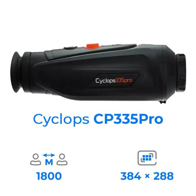 Тепловизионный монокуляр Therm Tec Cyclops CP335 Pro тепловизор для военных и охраны диоптрийная настройка в пределах от -5 до +5 расстояние германиевая оптика 35 мм (F/1.0) ручная фокусировка распознание человека до 1800 м Черный - изображение 1