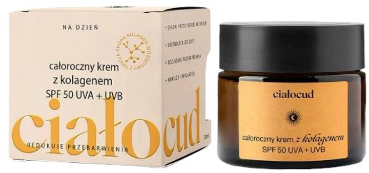 Крем Flagolie Cialocud Collagen Day Cream SPF 50 UVA + UVB 50 мл (5907471933118) - зображення 1