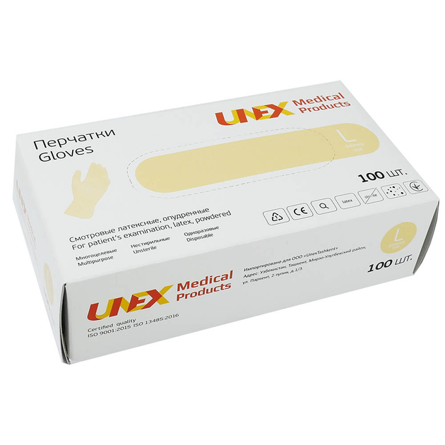 Перчатки UNEX латексные с тальком размер L 100 шт (4780057480289) (0098637) - изображение 2