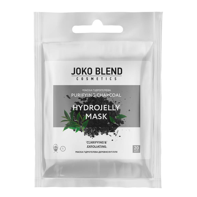 Маска гидрогелевая Purifying Charcoal Joko Blend 20 г (4823109401211) (0098519) - изображение 1