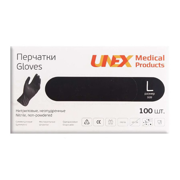Перчатки UNEX нитриловые без талька черные размер L 100 шт (BS0903L) (0092597) - изображение 2