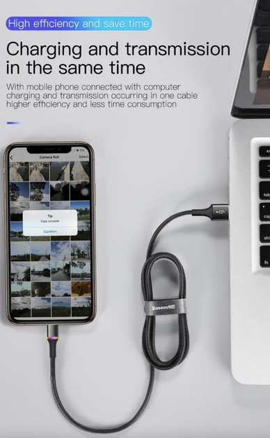 Кабель для Айфона Baseus iPhone lightning 0,5 м з підсвічуванням Чорний - Фото 9 Кабель для Айфона Baseus iPhone lightning 0,5 м з підсвічуванням Чорний - зображення 9