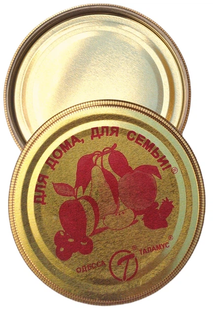 Крышка закаточная СКО 1-82 "Таламус" (Для дома для семьи) (50 штук) - изображение 2