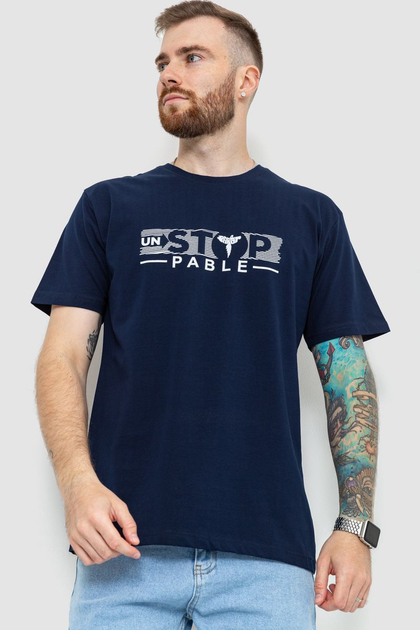 Футболка мужская батал, цвет темно-синий, 208R014, 4XL от продавца ...