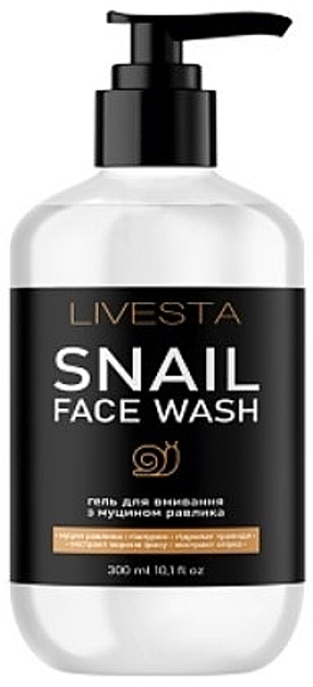 Гель для умывания с муцином улитки - Livesta Snail Face Wash 300ml (1251203-143510) 