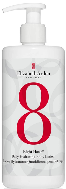 Тестер Лосьйон для тіла Elizabeth Arden Eight Hour Daily Hydrating Body Lotion 380 мл (85805259204) - зображення 1