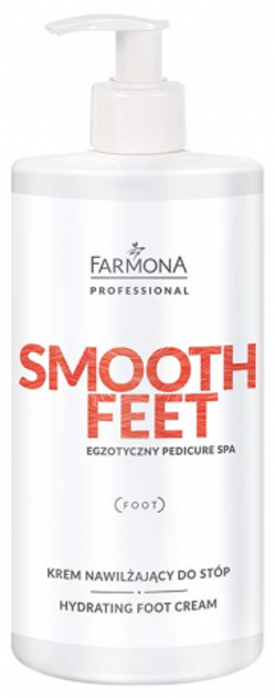 Крем для ніг Farmona Smooth Feet 500 мл (5900117097250) - зображення 1