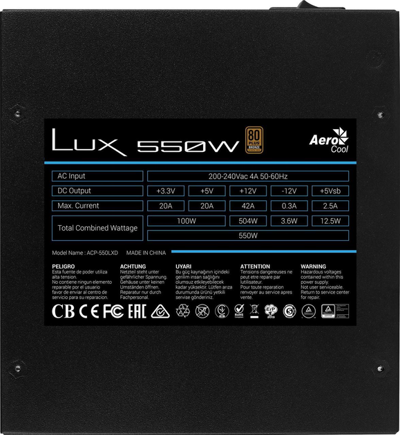 Блок живлення AeroCool Lux 550W (AEROLUX-550-80BRONZE) - изображение 5