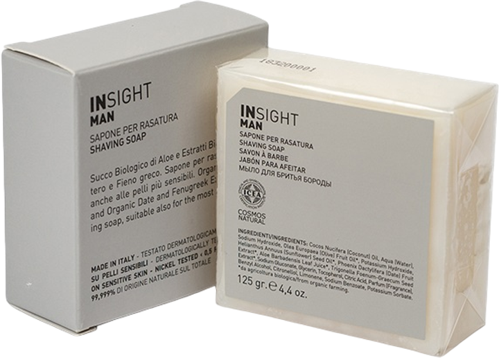 Mydło do golenia Insight Man 125 g (8029352355646) - obraz 1