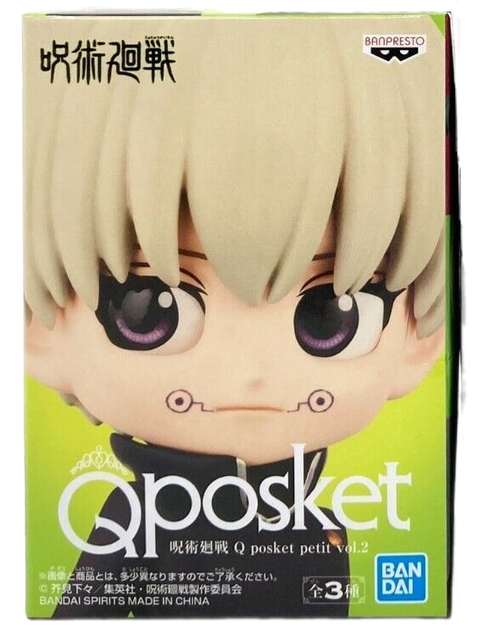 Фигурка коллекционная аниме Bandai Q posket Jujutsu Kaisen Inumaki Toge Магическая битва Инумаки Тоге 7 см BS JK IT 7 B (BS JK IT 7 B) - изображение 6