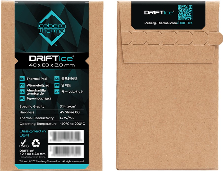 Термопрокладка Iceberg Thermal DRIFTIce Thermal Pad 40x80x1.0 мм (DRIFTICE10-A0A) - изображение 5