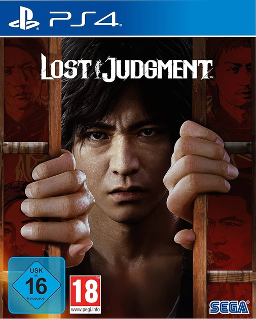 Гра PS4 Lost Judgment (Blu-ray диск) (5055277044382) - зображення 1
