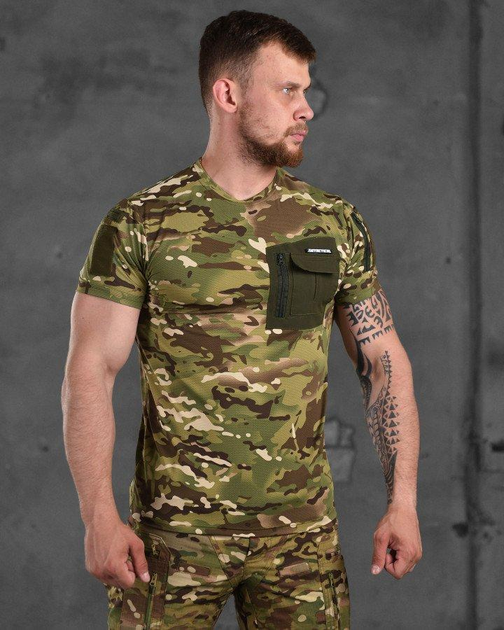 Тактическая мужская потоотводящая футболка с нагрудным карманом M мультикам (87512) - изображение 1