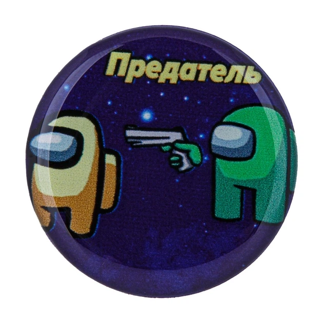 Держатель для телефона PopSocket AmongUs Цвет 05 - Фото 2 Держатель для телефона PopSocket AmongUs Цвет 05 - изображение 2