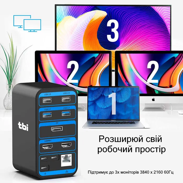 Докинг станция 15 в 1 USB Hub Macbook Type-C 4К 2xHDMI 1xDisplay Port - изображение 2
