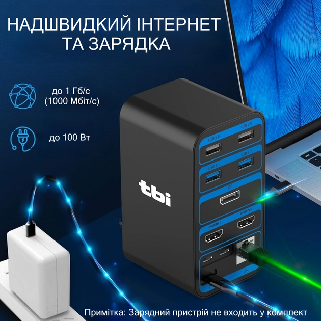 Докинг станция 15 в 1 USB Hub Macbook Type-C 4К 2xHDMI 1xDisplay Port - изображение 5