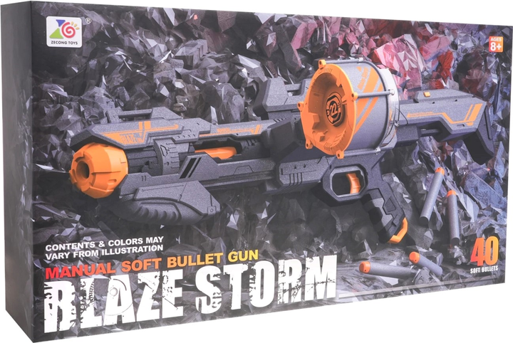 Гвинтівка Blaze Storm Mega Сіра (5903864957549) - зображення 1