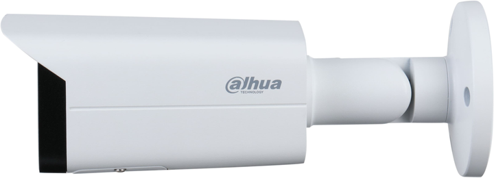 Kamera IP Dahua IPC-HFW2541T-ZAS-27135 - obraz 3