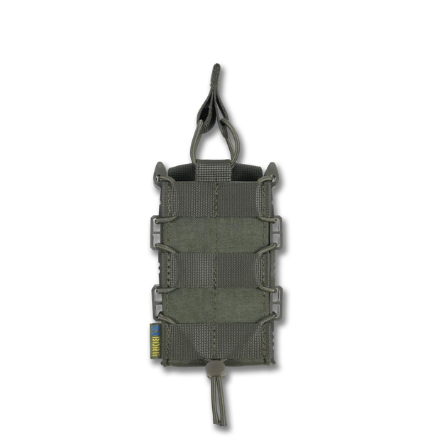 Жорсткий посилений підсумок KIBORG GU Single Mag Pouch Khaki - зображення 2