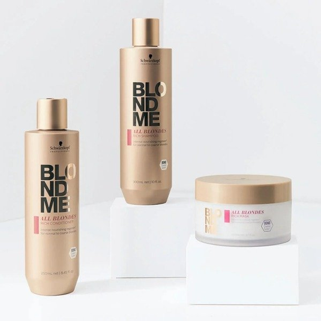 Кондиціонер Schwarzkopf Professional Blondme All Blondes 250 мл (4045787635799) - зображення 2