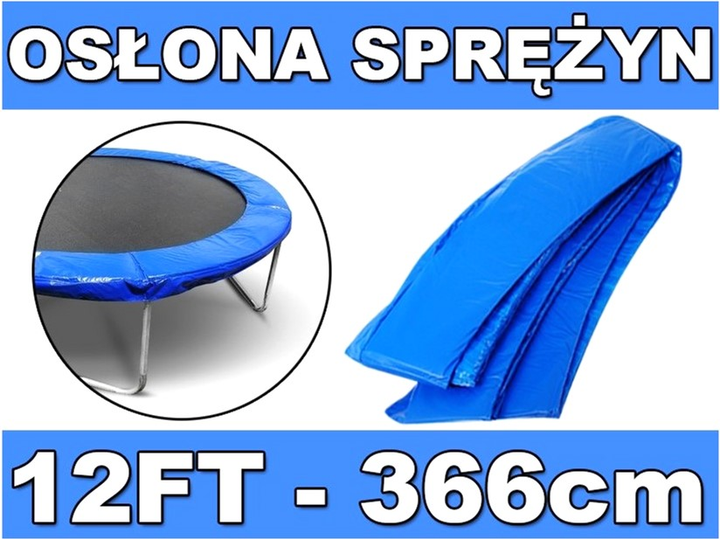 Чохол для батута SkyRamiz 366 см Синій (5903864910155) - зображення 2
