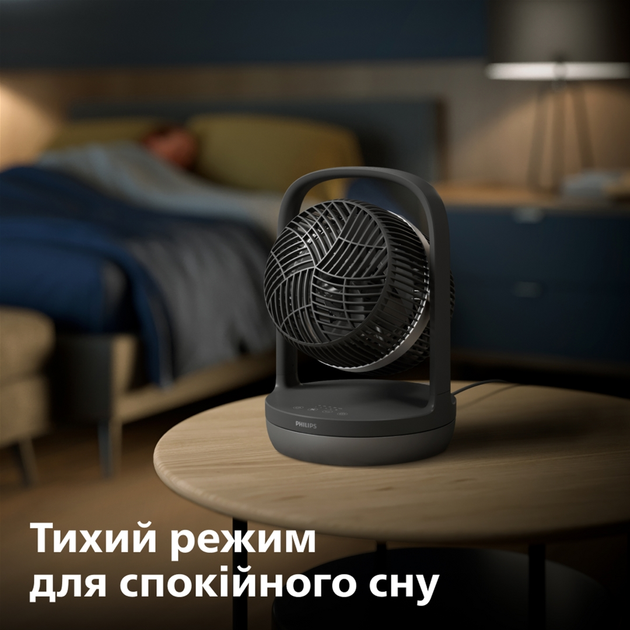 Настільний вентилятор PHILIPS Серія 3000 CX3050/01 - зображення 6