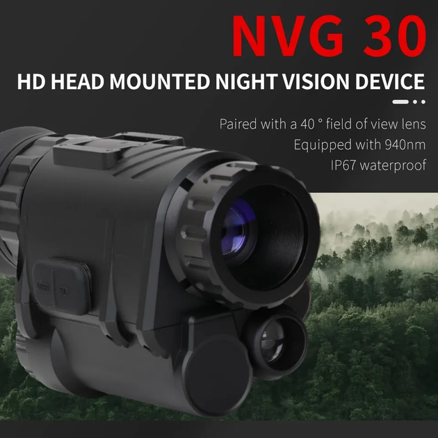 Комплект - монокуляр нічного бачення NVG30 Wi-Fi 940nm + шолом ABS-пластик + кріплення Чорний (Kali) KL650 - зображення 6