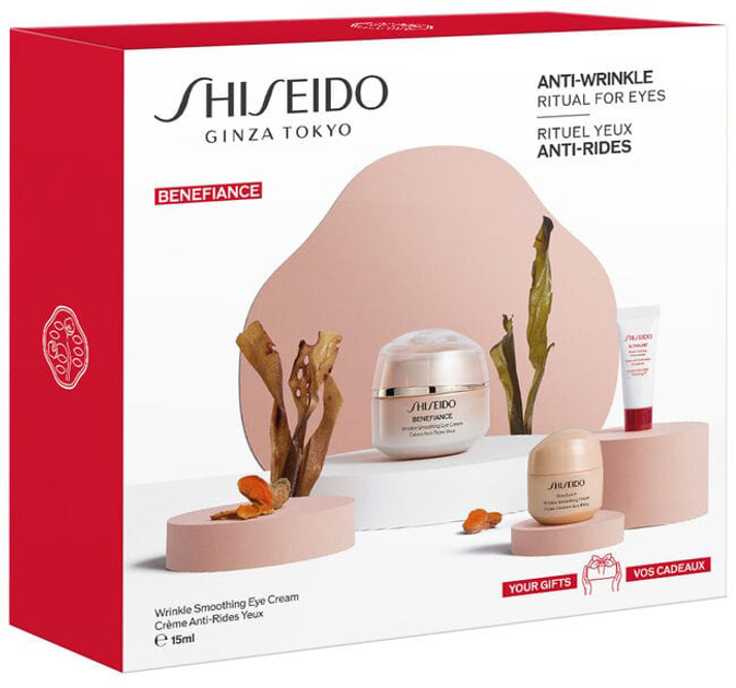 Набір для догляду за обличчям Shiseido Benefiance Eye Care Крем для шкіри навколо очей 15 мл + Концентрат 5 мл + Крем 15 мл (3423222114206) - зображення 1