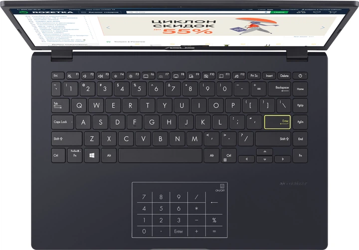 Ноутбук ASUS Laptop E410MA-EB268 (90NB0Q11-M17970) Peacock Blue