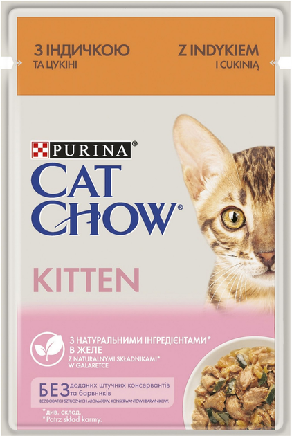 Влажный корм для котят Purina Cat Chow Kitten кусочки в желе с индейкой ...