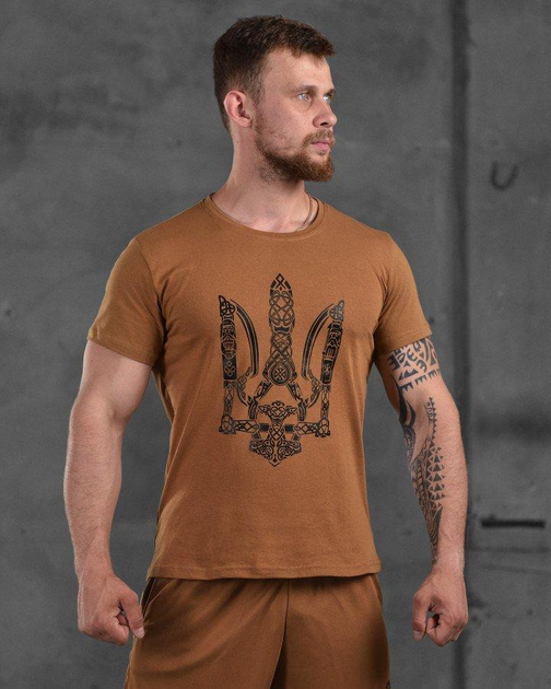 Армейская мужская футболка с Гербом Украины M койот (87555) - изображение 1