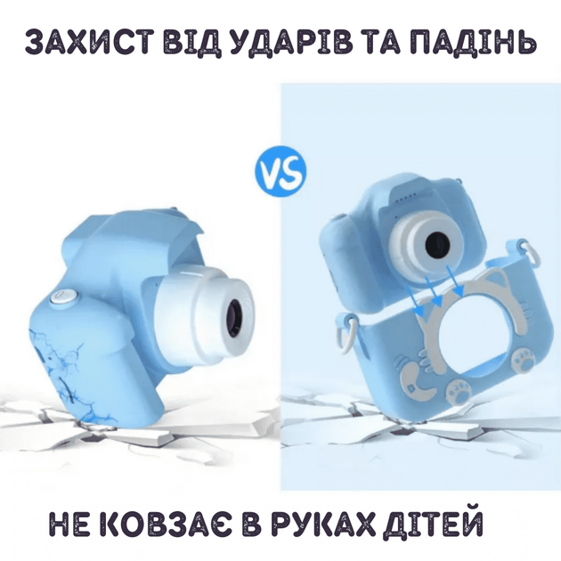 Детский фотоаппарат Fun Kitty Camera HD Фото и видео съемка, дисплей, противоударный, Две камеры Blue (112P-MP) - зображення 4