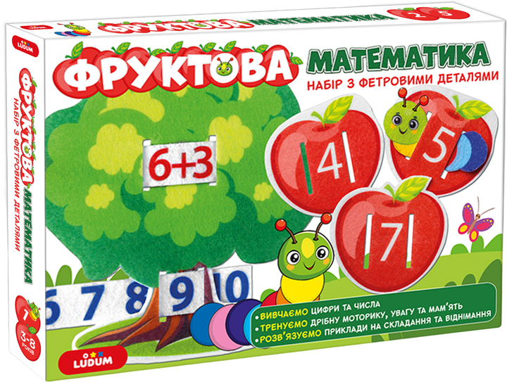 Развивающая игра Ludum Фруктовая математика 2 в 1 (ME5032-15) - Фото 1 Развивающая игра Ludum Фруктовая математика 2 в 1 (ME5032-15) - изображение 1