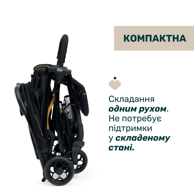 Коляска Chicco Glee Stroller черная (8058664173587) (87068.73) - изображение 7