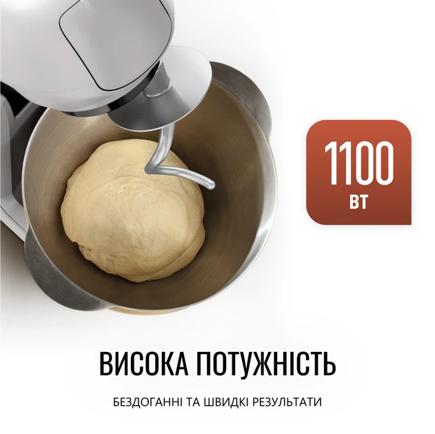 Кухонная машина Tefal BAKE PARTNER QB525B38 - изображение 10