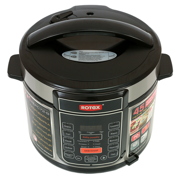Мультиварка Rotex REPC73-B - зображення 2
