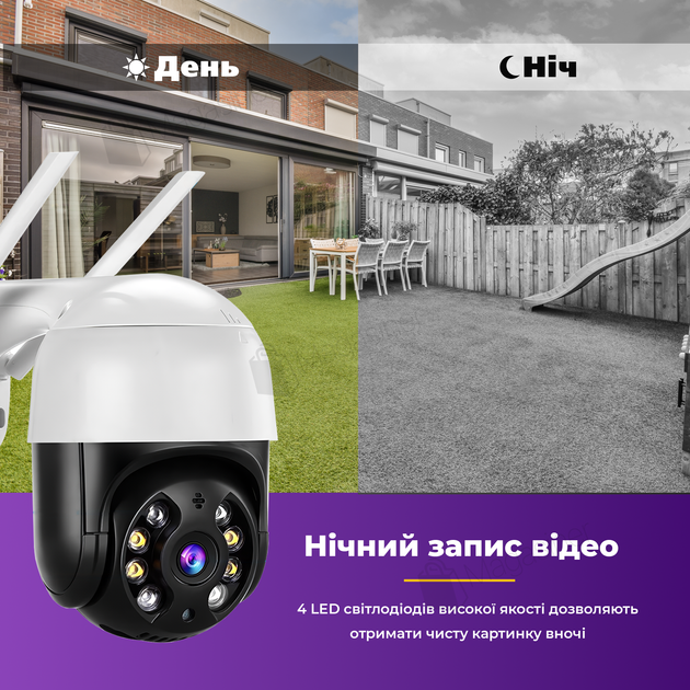 Вулична IP-камера відеоспостереження WiFi N3 (А8) - 4mp - ICSEE ЧОРНА (2776) - Фото 6 Вулична IP-камера відеоспостереження WiFi N3 (А8) - 4mp - ICSEE ЧОРНА (2776) - зображення 6