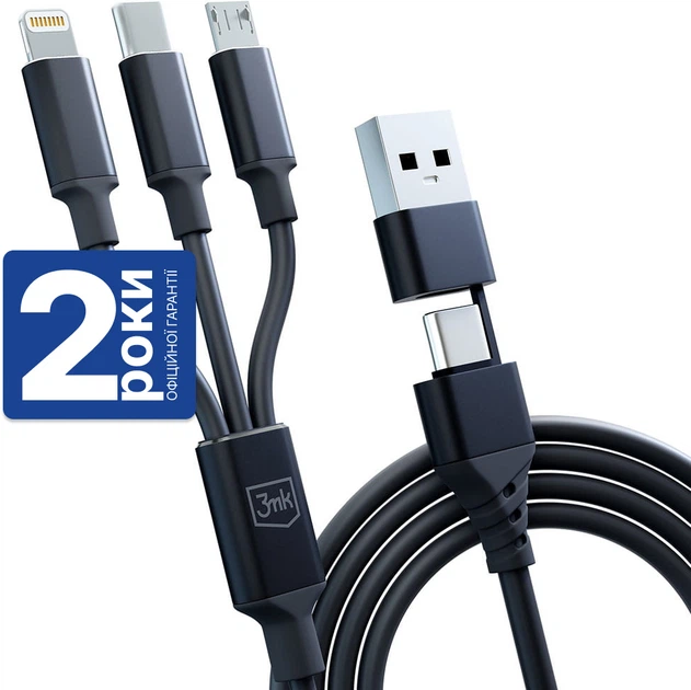 Kabel 3MK Hyper 3 w 1 Type-C USB-A to Type-C micro-USB Lightning 1.5 m Black (5903108541244) - obraz 11