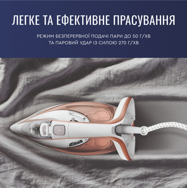 Праска TEFAL TurboPro Anti-Calc FV5697 - зображення 5