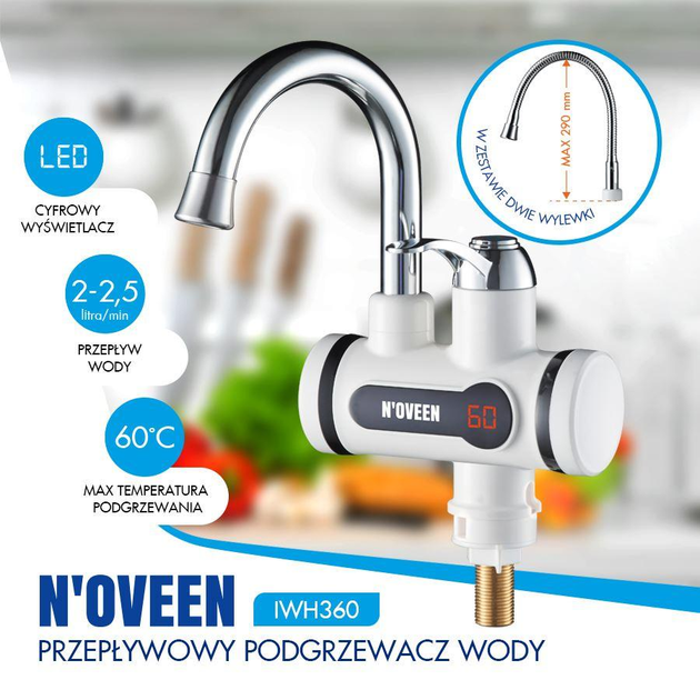 Проточный водонагреватель N'oveen IWH360 в столешницу - изображение 13