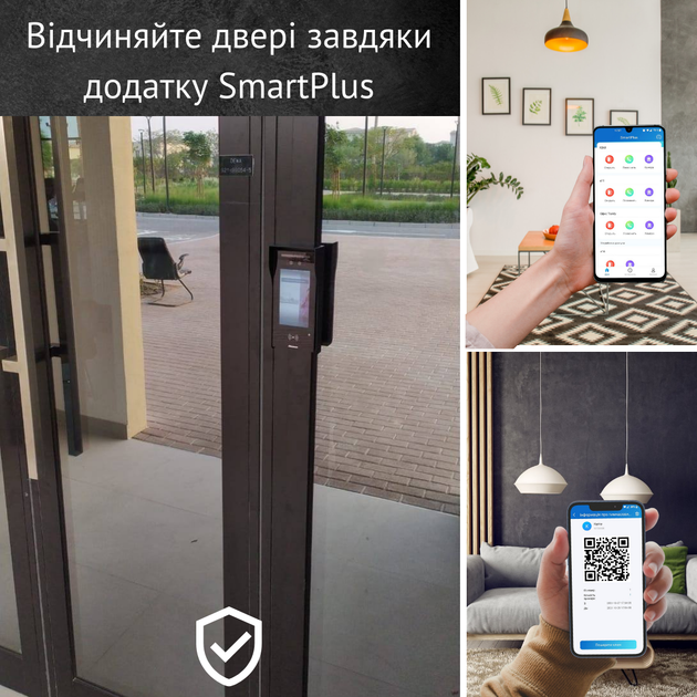 Термінал контролю доступу (розпізнавання обличчя, NFC, BLE) AKUVOX A05C - Фото 4 Термінал контролю доступу (розпізнавання обличчя, NFC, BLE) AKUVOX A05C - зображення 4