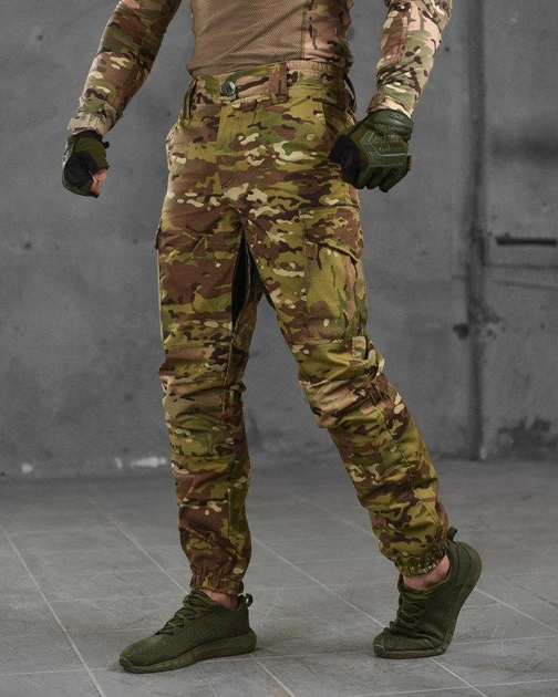 Армейские мужские штаны с вентиляцией S мультикам (87591) - изображение 2