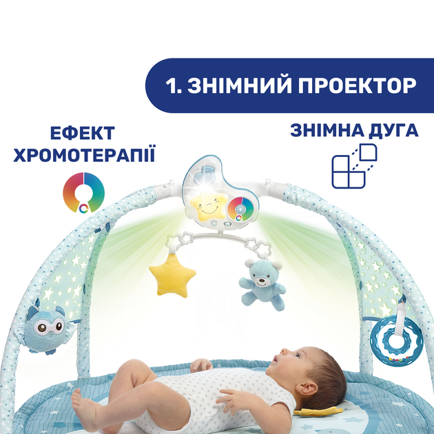 Килимок, що розвиває Chicco Enjoy Colours Gym, блакитний - Фото 2 Килимок, що розвиває Chicco Enjoy Colours Gym, блакитний - зображення 2