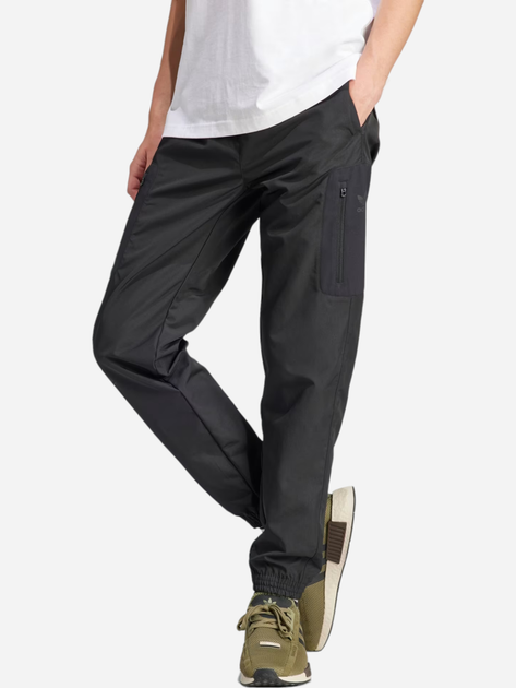 Spodnie dresowe męskie adidas Utility IR9442 S Czarne (4066757261749) - obraz 1