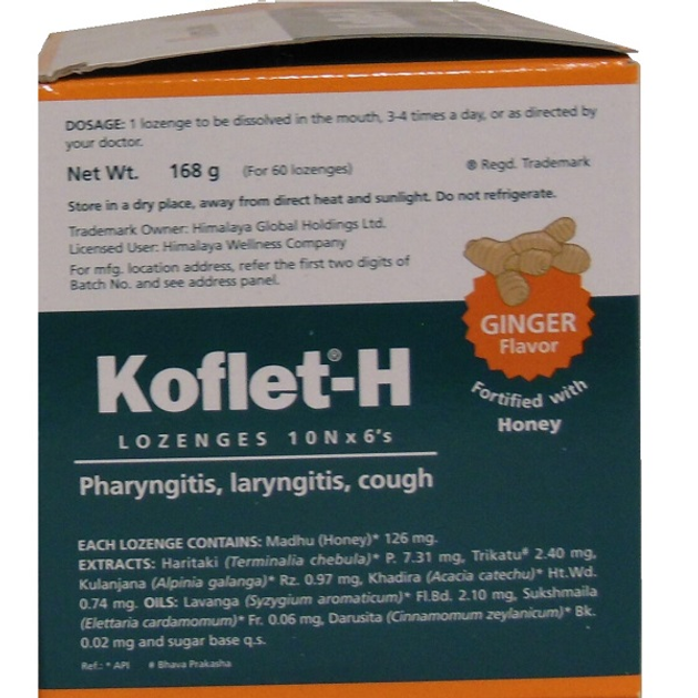 Противопростудное средство Himalaya Koflet H 60 Lozenges Ginger - изображение 2