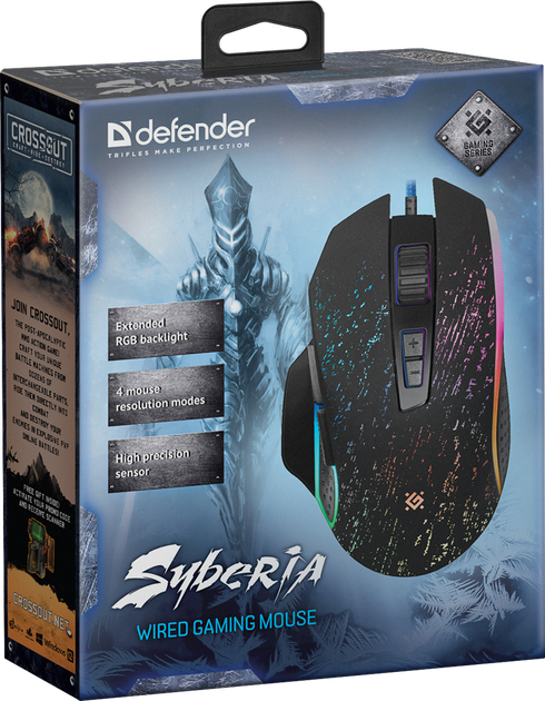 Mysz Defender Syberia GM-680L RGB USB Czarny (4714033526807) - obraz 5