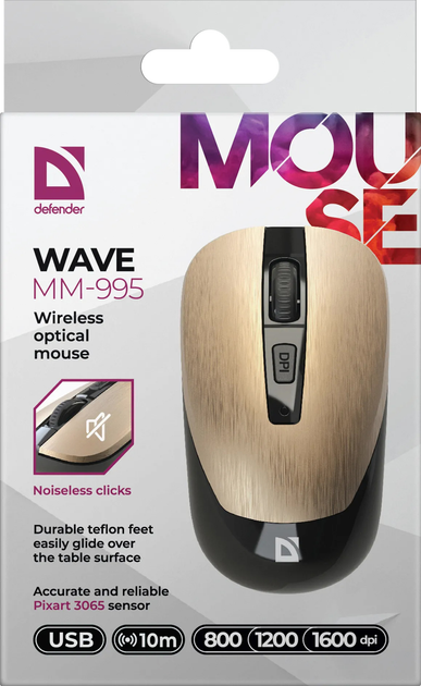 Миша Defender Wave MM-995 Wireless Bronze (4745090821833) - зображення 8