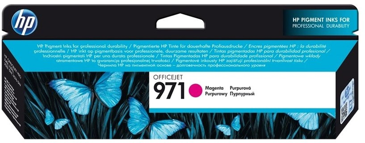Картридж HP 971 Officejet Pro X451dw (CN623AE) Magenta - зображення 1