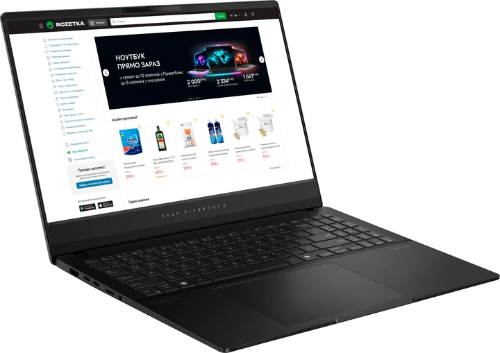 Ноутбук ASUS Vivobook S 15 OLED M5506WA-MA017 (90NB14A2-M000Z0