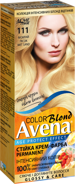 Стойкая крем-краска для волос Avena Color Blond 111 Мокрый песок 138 мл ...